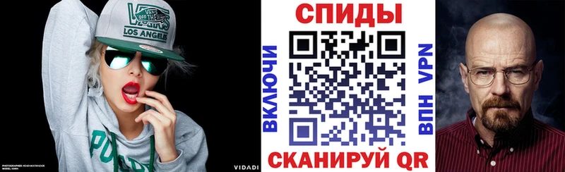Амфетамин 97%  наркотики  Калининск 