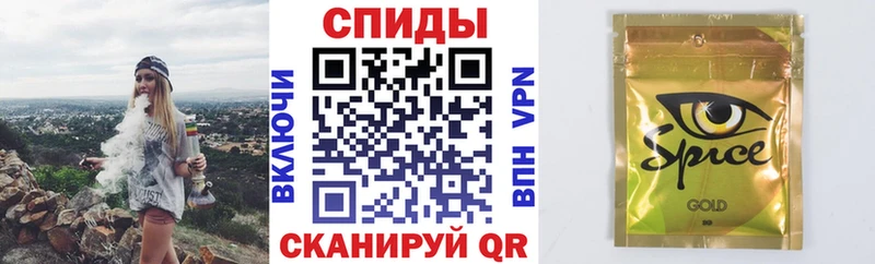БУТИРАТ Butirat  Калининск 