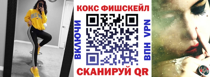 Cocaine Columbia Калининск