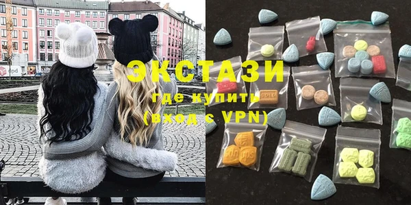каннабис Ростов