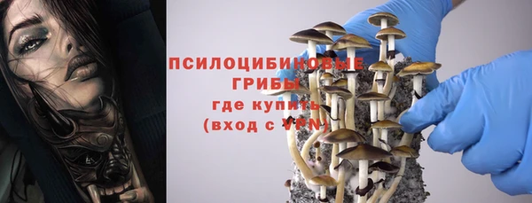амфетамин Алзамай