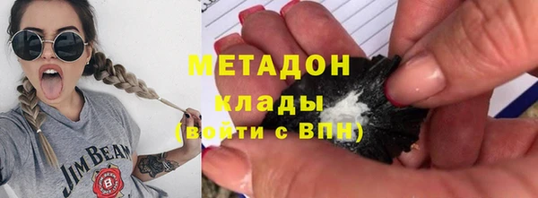 амфетамин Алзамай