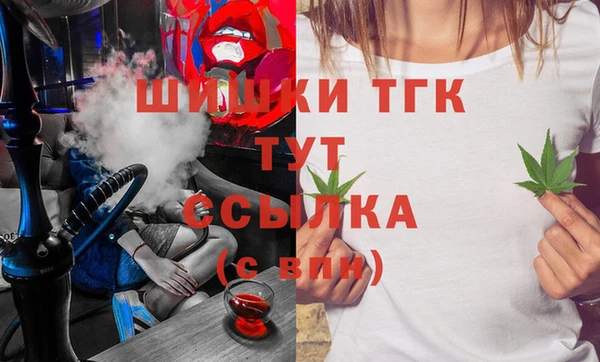 гидропоника Россошь