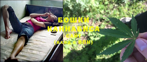 амфетамин Алзамай