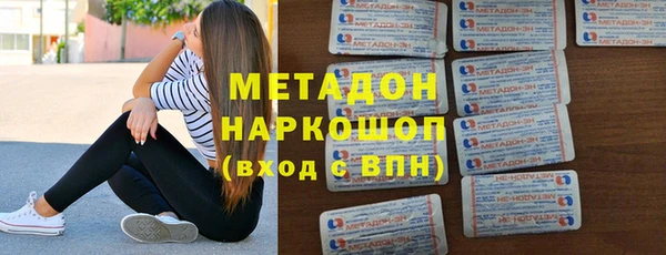 амфетамин Алзамай