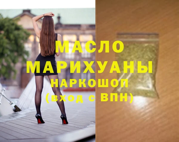 амфетамин Алзамай