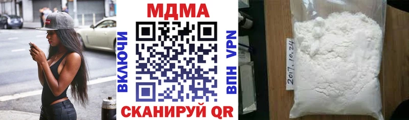 KRAKEN маркетплейс цены Калининск MDMA crystal